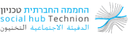 Technion Social Hub