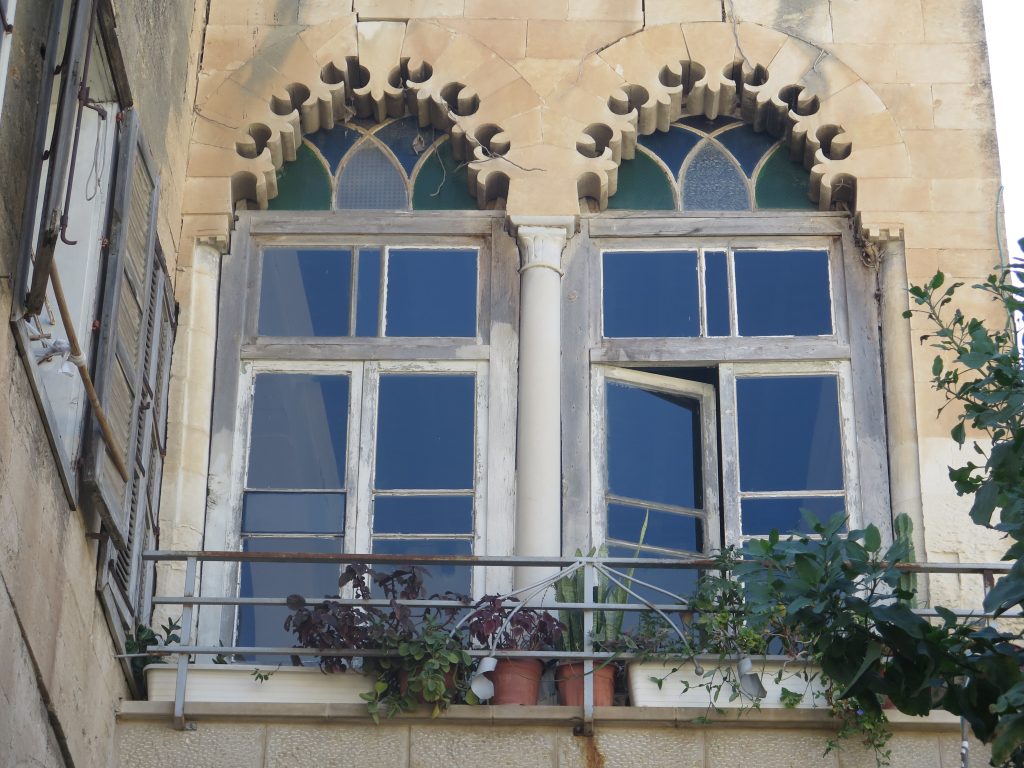 בית נחול, שפרעם