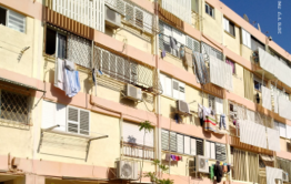 מערב חיפה. צילום: נאוה קיינר פרסוב
