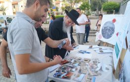 הצגת תוצרים במושבה הגרמנית/ צילום: אפרת איזנברג/ רם סגל