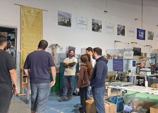 התנדבות בחמ"ל האזרחי