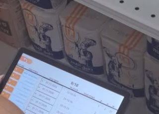 פרויקט גמר בהנדסת תוכנה